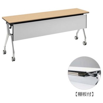 81B4KA MP67 �C���^�[�A�N�gNT �V���o�[�r �z���E�� �I�t �������t �I�J����(�������쏊) �L���X�^�[�L �����~�����ϔ� ��1800mm���s450mm����720mm  81B4KA MP67 07038669