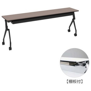 81B4SS MBX2 �C���^�[�A�N�gNT �u���b�N�r �z���E�� �I�t ���� �I�J����(�������쏊) �L���X�^�[�L �����~�����ϔ� ��2100mm���s450mm����720mm  81B4SS MBX2 07038766