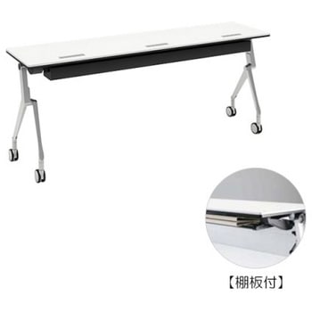 81B4MX MH47 �C���^�[�A�N�gNT �V���o�[�r �z���E�t �I�t ���� �I�J����(�������쏊) �L���X�^�[�L �����~�����ϔ� ��1800mm���s450mm����720mm  81B4MX MH47 07038818