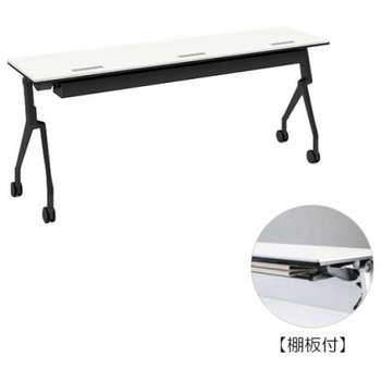 81B4UX MH47 �C���^�[�A�N�gNT �u���b�N�r �z���E�t �I�t ���� �I�J����(�������쏊) �L���X�^�[�L �����~�����ϔ� ��1800mm���s450mm����720mm  81B4UX MH47 07038827