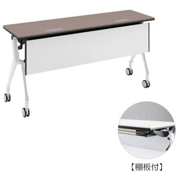 81B45C MBX2 �C���^�[�A�N�gNT �z���C�g�r �z���E�t �I�t �������t �I�J����(�������쏊) �L���X�^�[�L �����~�����ϔ� ��1500mm���s450mm����720mm  81B45C MBX2 07038836