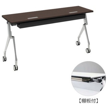 81B4MW MBX3 �C���^�[�A�N�gNT �V���o�[�r �z���E�t �I�t ���� �I�J����(�������쏊) �L���X�^�[�L �����~�����ϔ� ��1500mm���s450mm����720mm  81B4MW MBX3 07038879