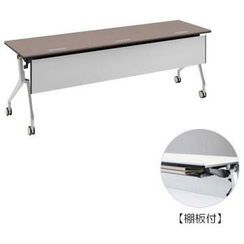 81B4MF MBX2 インターアクトNT シルバー脚 配線孔付 棚板付 樹脂幕板付 オカムラ(岡村製作所) 07041688