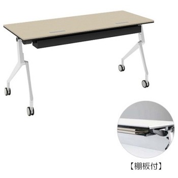 81B45Z MBX1 �C���^�[�A�N�gNT �z���C�g�r �z���E�t �I�t ���� �I�J����(�������쏊) �L���X�^�[�L �����~�����ϔ� ��1500mm���s400mm����720mm  81B45Z MBX1 07041855