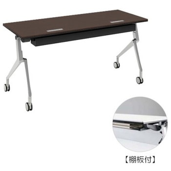 81B4MZ MBX3 �C���^�[�A�N�gNT �V���o�[�r �z���E�t �I�t ���� �I�J����(�������쏊) �L���X�^�[�L �����~�����ϔ� ��1500mm���s400mm����720mm  81B4MZ MBX3 07041871