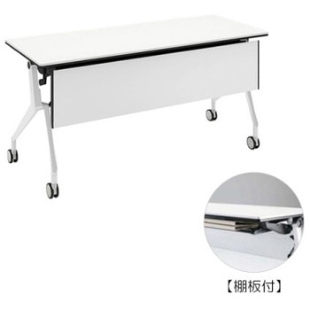 81B48D MH47 �C���^�[�A�N�gNT �z���C�g�r �z���E�� �I�t �������t �I�J����(�������쏊) �L���X�^�[�L �����~�����ϔ� ��1500mm���s400mm����720mm  81B48D MH47 07041907