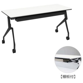 81B4SZ MH47 �C���^�[�A�N�gNT �u���b�N�r �z���E�� �I�t ���� �I�J����(�������쏊) �L���X�^�[�L �����~�����ϔ� ��1500mm���s400mm����720mm  81B4SZ MH47 07041916