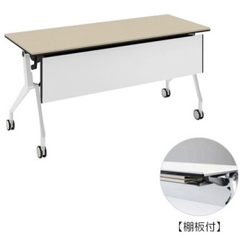 81B48D MBX1 �C���^�[�A�N�gNT �z���C�g�r �z���E�� �I�t �������t �I�J����(�������쏊) �L���X�^�[�L �����~�����ϔ� ��1500mm���s400mm����720mm  81B48D MBX1 07042135