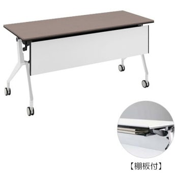 81B48D MBX2 �C���^�[�A�N�gNT �z���C�g�r �z���E�� �I�t �������t �I�J����(�������쏊) �L���X�^�[�L �����~�����ϔ� ��1500mm���s400mm����720mm  81B48D MBX2 07042151