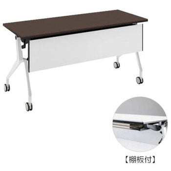 81B48D MBX3 �C���^�[�A�N�gNT �z���C�g�r �z���E�� �I�t �������t �I�J����(�������쏊) �L���X�^�[�L �����~�����ϔ� ��1500mm���s400mm����720mm  81B48D MBX3 07042160