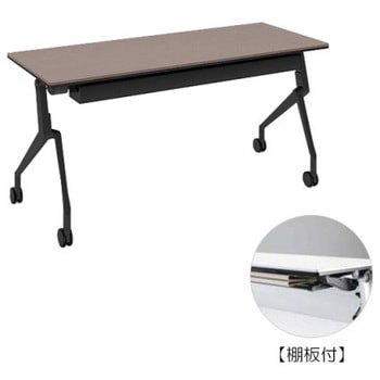 81B4SZ MBX2 インターアクトNT ブラック脚 配線孔無 棚板付 幕板無 オカムラ(岡村製作所) 07042230