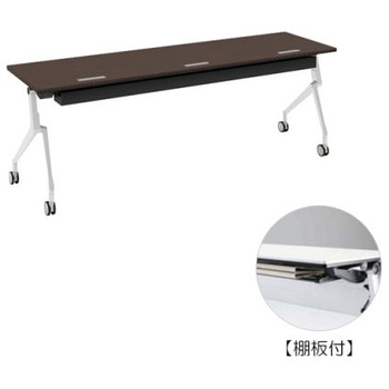 81B45T MBX3 �C���^�[�A�N�gNT �z���C�g�r �z���E�t �I�t ���� �I�J����(�������쏊) �L���X�^�[�L �����~�����ϔ� ��2100mm���s600mm����720mm  81B45T MBX3 07042275