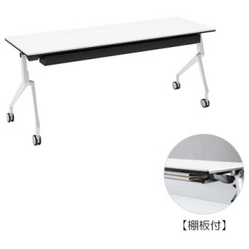 81B48Y MH47 �C���^�[�A�N�gNT �z���C�g�r �z���E�� �I�t ���� �I�J����(�������쏊) �L���X�^�[�L �����~�����ϔ� ��1800mm���s600mm����720mm  81B48Y MH47 07042327