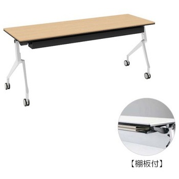 81B48Y MP67 �C���^�[�A�N�gNT �z���C�g�r �z���E�� �I�t ���� �I�J����(�������쏊) �L���X�^�[�L �����~�����ϔ� ��1800mm���s600mm����720mm  81B48Y MP67 07042336