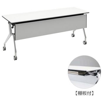 81B4KB MH47 �C���^�[�A�N�gNT �V���o�[�r �z���E�� �I�t �������t �I�J����(�������쏊) �L���X�^�[�L �����~�����ϔ� ��1800mm���s600mm����720mm  81B4KB MH47 07042781