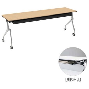 81B4KT MP67 �C���^�[�A�N�gNT �V���o�[�r �z���E�� �I�t ���� �I�J����(�������쏊) �L���X�^�[�L �����~�����ϔ� ��2100mm���s600mm����720mm  81B4KT MP67 07042790