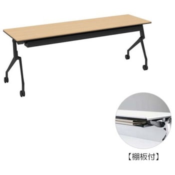 81B4ST MP67 �C���^�[�A�N�gNT �u���b�N�r �z���E�� �I�t ���� �I�J����(�������쏊) �L���X�^�[�L �����~�����ϔ� ��2100mm���s600mm����720mm  81B4ST MP67 07042799