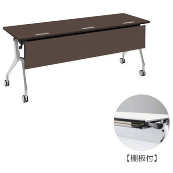 81B4MI MBX3 �C���^�[�A�N�gNT �V���o�[�r �z���E�t �I�t �ؖږ��t �I�J����(�������쏊) �L���X�^�[�L �����~�����ϔ� ��1800mm���s600mm����720mm  81B4MI MBX3 07042878