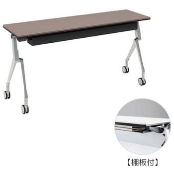 81B4KW MBX2 �C���^�[�A�N�gNT �V���o�[�r �z���E�� �I�t ���� �I�J����(�������쏊) �L���X�^�[�L �����~�����ϔ� ��1500mm���s450mm����720mm  81B4KW MBX2 07044698