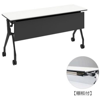 81B4SC MH47 �C���^�[�A�N�gNT �u���b�N�r �z���E�� �I�t �������t �I�J����(�������쏊) �L���X�^�[�L �����~�����ϔ� ��1500mm���s450mm����720mm  81B4SC MH47 07044725