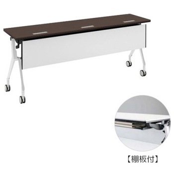 81B45A MBX3 インターアクトNT ホワイト脚 配線孔付 棚板付 樹脂幕板付 オカムラ(岡村製作所) 07044777