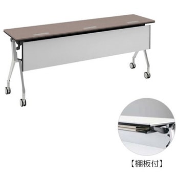 81B4MA MBX2 インターアクトNT シルバー脚 配線孔付 棚板付 樹脂幕板付 オカムラ(岡村製作所) 07044786