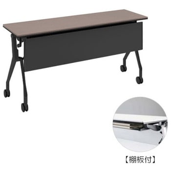 81B4SC MBX2 �C���^�[�A�N�gNT �u���b�N�r �z���E�� �I�t �������t �I�J����(�������쏊) �L���X�^�[�L �����~�����ϔ� ��1500mm���s450mm����720mm  81B4SC MBX2 07044960