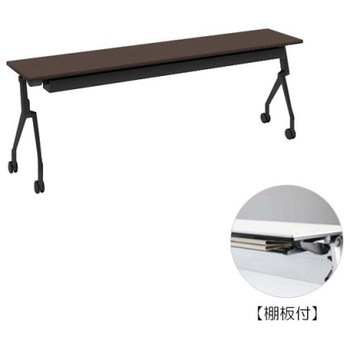 81B4SS MBX3 �C���^�[�A�N�gNT �u���b�N�r �z���E�� �I�t ���� �I�J����(�������쏊) �L���X�^�[�L �����~�����ϔ� ��2100mm���s450mm����720mm  81B4SS MBX3 07044978