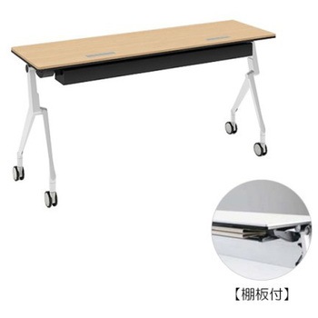 81B45W MP67 �C���^�[�A�N�gNT �z���C�g�r �z���E�t �I�t ���� �I�J����(�������쏊) �L���X�^�[�L �����~�����ϔ� ��1500mm���s450mm����720mm  81B45W MP67 07045048