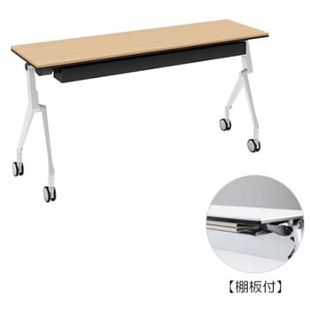 81B48W MP67 �C���^�[�A�N�gNT �z���C�g�r �z���E�� �I�t ���� �I�J����(�������쏊) �L���X�^�[�L �����~�����ϔ� ��1500mm���s450mm����720mm  81B48W MP67 07045258