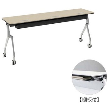 81B4MX MBX1 �C���^�[�A�N�gNT �V���o�[�r �z���E�t �I�t ���� �I�J����(�������쏊) �L���X�^�[�L �����~�����ϔ� ��1800mm���s450mm����720mm  81B4MX MBX1 07045267