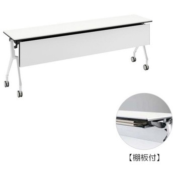 81B48E MH47 �C���^�[�A�N�gNT �z���C�g�r �z���E�� �I�t �������t �I�J����(�������쏊) �L���X�^�[�L �����~�����ϔ� ��2100mm���s450mm����720mm  81B48E MH47 07045346