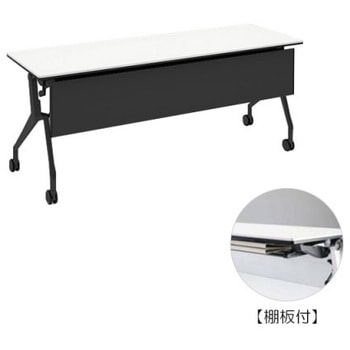 81B4SB MH47 �C���^�[�A�N�gNT �u���b�N�r �z���E�� �I�t �������t �I�J����(�������쏊) �L���X�^�[�L �����~�����ϔ� ��1800mm���s600mm����720mm  81B4SB MH47 07048006