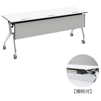 81B4MB MH47 �C���^�[�A�N�gNT �V���o�[�r �z���E�t �I�t �������t �I�J����(�������쏊) �L���X�^�[�L �����~�����ϔ� ��1800mm���s600mm����720mm  81B4MB MH47 07048521