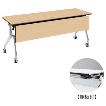 81B4MI MP67 �C���^�[�A�N�gNT �V���o�[�r �z���E�t �I�t �ؖږ��t �I�J����(�������쏊) �L���X�^�[�L �����~�����ϔ� ��1800mm���s600mm����720mm  81B4MI MP67 07048591