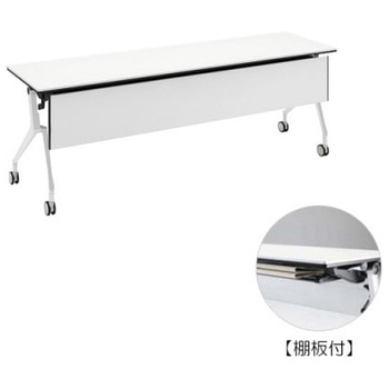 81B48F MH47 �C���^�[�A�N�gNT �z���C�g�r �z���E�� �I�t �������t �I�J����(�������쏊) �L���X�^�[�L �����~�����ϔ� ��2100mm���s600mm����720mm  81B48F MH47 07048661