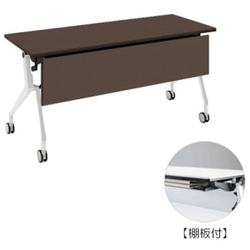 81B48N MBX3 �C���^�[�A�N�gNT �z���C�g�r �z���E�� �I�t �ؖږ��t �I�J����(�������쏊) �L���X�^�[�L �����~�����ϔ� ��1500mm���s400mm����720mm  81B48N MBX3 07048697