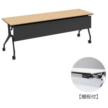 81B4SF MP67 �C���^�[�A�N�gNT �u���b�N�r �z���E�� �I�t �������t �I�J����(�������쏊) �L���X�^�[�L �����~�����ϔ� ��2100mm���s600mm����720mm  81B4SF MP67 07049029