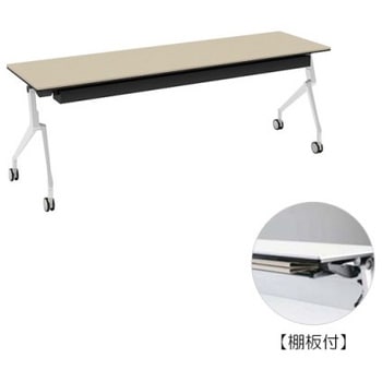 81B48T MBX1 �C���^�[�A�N�gNT �z���C�g�r �z���E�� �I�t ���� �I�J����(�������쏊) �L���X�^�[�L �����~�����ϔ� ��2100mm���s600mm����720mm  81B48T MBX1 07049038