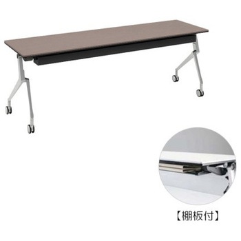 81B4KT MBX2 �C���^�[�A�N�gNT �V���o�[�r �z���E�� �I�t ���� �I�J����(�������쏊) �L���X�^�[�L �����~�����ϔ� ��2100mm���s600mm����720mm  81B4KT MBX2 07049047