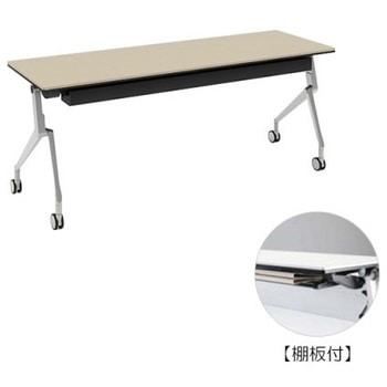 81B4KY MBX1 �C���^�[�A�N�gNT �V���o�[�r �z���E�� �I�t ���� �I�J����(�������쏊) �L���X�^�[�L �����~�����ϔ� ��1800mm���s600mm����720mm  81B4KY MBX1 07049090