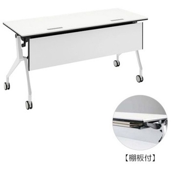 81B45D MH47 インターアクトNT ホワイト脚 配線孔付 棚板付 樹脂幕板付 オカムラ(岡村製作所) 07049169