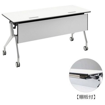 81B4MD MH47 �C���^�[�A�N�gNT �V���o�[�r �z���E�t �I�t �������t �I�J����(�������쏊) �L���X�^�[�L �����~�����ϔ� ��1500mm���s400mm����720mm  81B4MD MH47 07049178