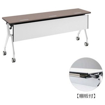 81B45A MBX2 インターアクトNT ホワイト脚 配線孔付 棚板付 樹脂幕板付 オカムラ(岡村製作所) 07051086