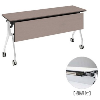 81B48L MBX2 �C���^�[�A�N�gNT �z���C�g�r �z���E�� �I�t �ؖږ��t �I�J����(�������쏊) �L���X�^�[�L �����~�����ϔ� ��1500mm���s450mm����720mm  81B48L MBX2 07051111