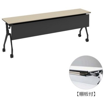 81B4SE MBX1 �C���^�[�A�N�gNT �u���b�N�r �z���E�� �I�t �������t �I�J����(�������쏊) �L���X�^�[�L �����~�����ϔ� ��2100mm���s450mm����720mm  81B4SE MBX1 07051226