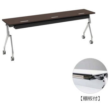 81B4MS MBX3 �C���^�[�A�N�gNT �V���o�[�r �z���E�t �I�t ���� �I�J����(�������쏊) �L���X�^�[�L �����~�����ϔ� ��2100mm���s450mm����720mm  81B4MS MBX3 07051269