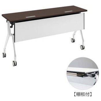 81B45C MBX3 インターアクトNT ホワイト脚 配線孔付 棚板付 樹脂幕板付 オカムラ(岡村製作所) 07051357