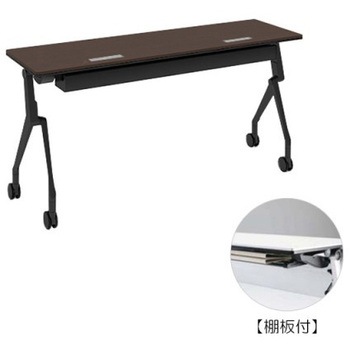 81B4UW MBX3 �C���^�[�A�N�gNT �u���b�N�r �z���E�t �I�t ���� �I�J����(�������쏊) �L���X�^�[�L �����~�����ϔ� ��1500mm���s450mm����720mm  81B4UW MBX3 07051400