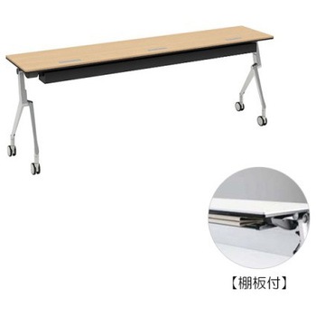 81B4MS MP67 �C���^�[�A�N�gNT �V���o�[�r �z���E�t �I�t ���� �I�J����(�������쏊) �L���X�^�[�L �����~�����ϔ� ��2100mm���s450mm����720mm  81B4MS MP67 07051445